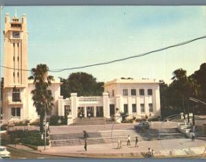 Mostaganem - L'Hotel de Ville (2) - Algeria