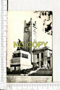 MOSTAGANEM -  Le Monument aux Morts