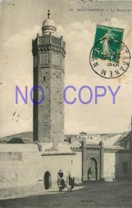 MOSTAGANEM LA MOSQUEE