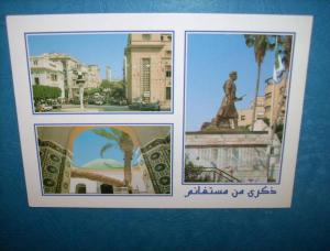 Souvenir de Mostaganem - Multi vues - L81A
