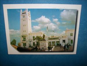 Mostaganem - Siege de L'A.P.C. - animée - L81A