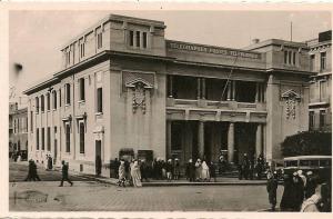 cpsm Mostaganem la poste