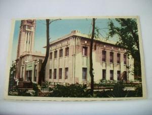 ALGERIE - MOSTAGANEM - L'HOTEL DE VILLE (EDITIONS CONBIER MACON)