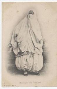 AFRIQUE  /  ALGERIE  / MAURESQUE      CPA  9 X 14