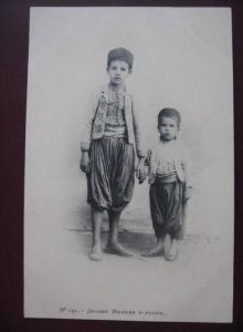 Jeunes MAURES d'ALGER