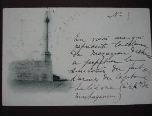 MOSTAGANEM - Colonne qui perpétue le souvenir du fait d´armes du capitaine Lelièvre - Précurseur 1900