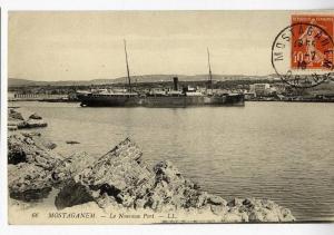 ALGERIE   MOSTAGANEM  LE NOUVEAU PORT