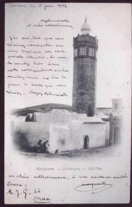 2096 - ALGERIE -  MOSTAGANEM - La Mosquée