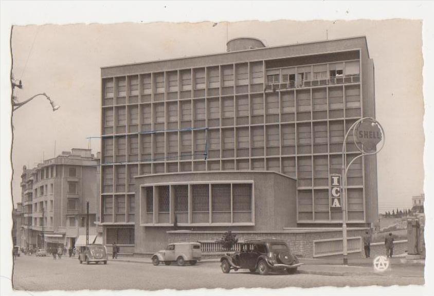 MOSTAGANEM-Le Palais des Finances animé