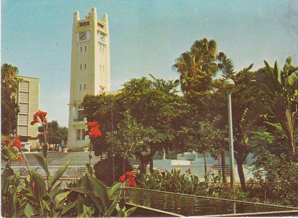 MOSTAGANEM  L'Hôtel de Ville