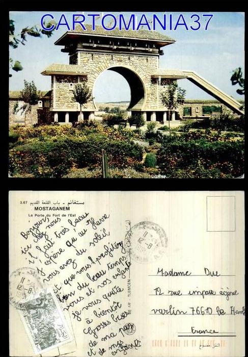 afrique-974      algerie mostaganem fort 12-8-1950