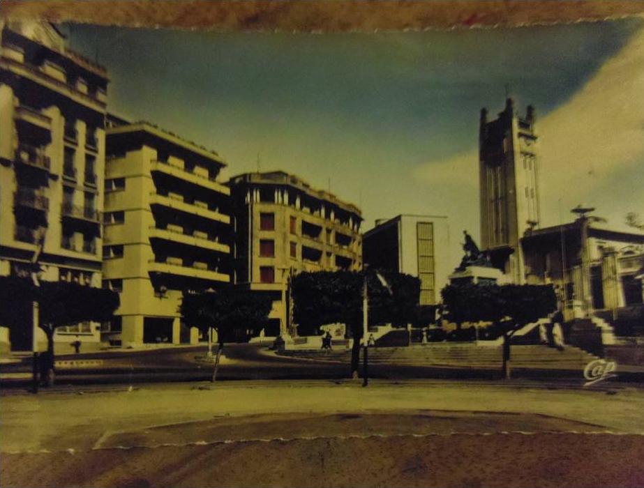 place de la mairie mostaganem 1956