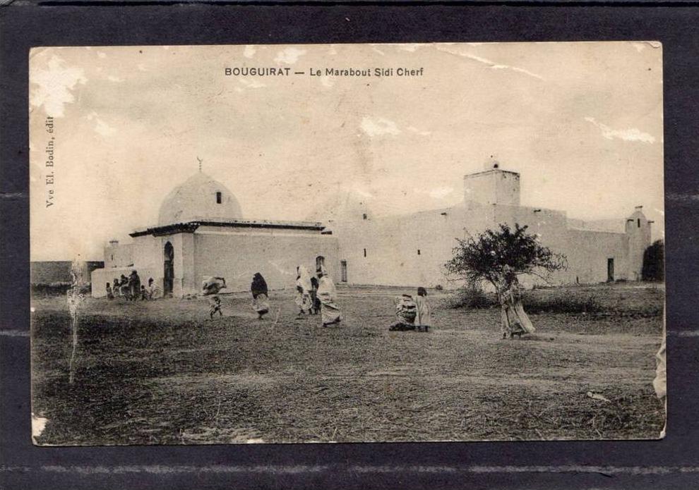 32694      Algeria,  Bouguirat  -  Le  Marabout  Sidi Cherf,  NV  (scritta)
