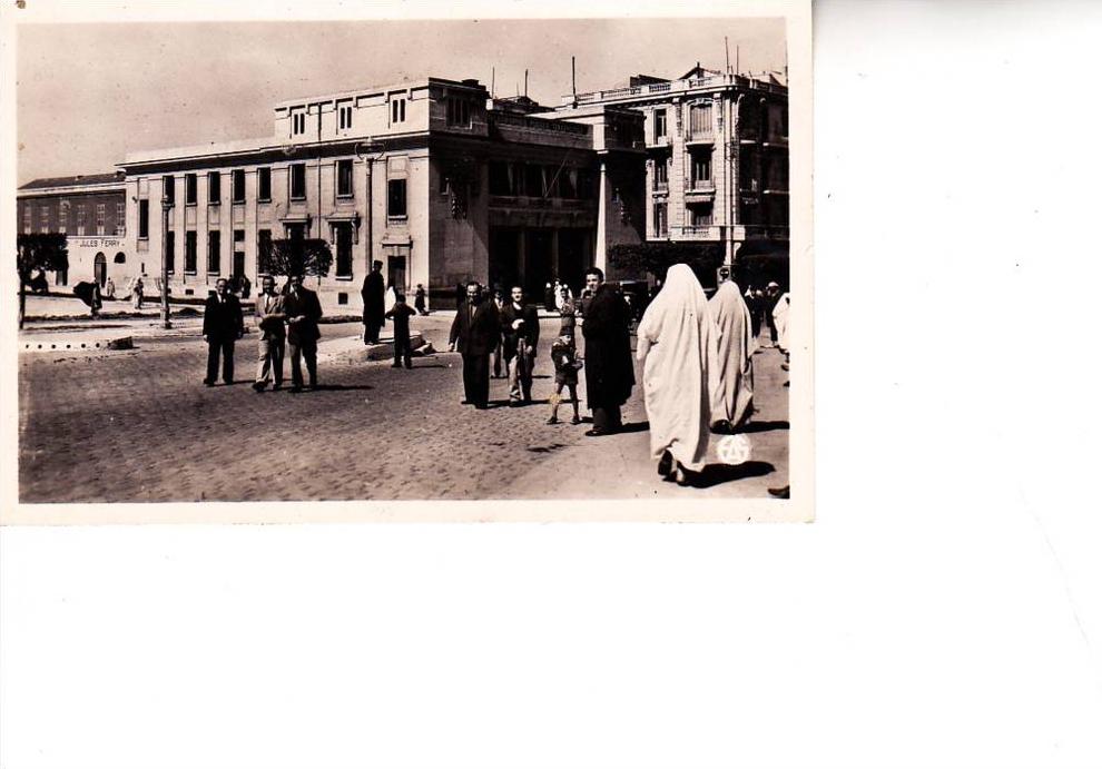 Mostaganem Hôtel des postes Animation Carte peu courante