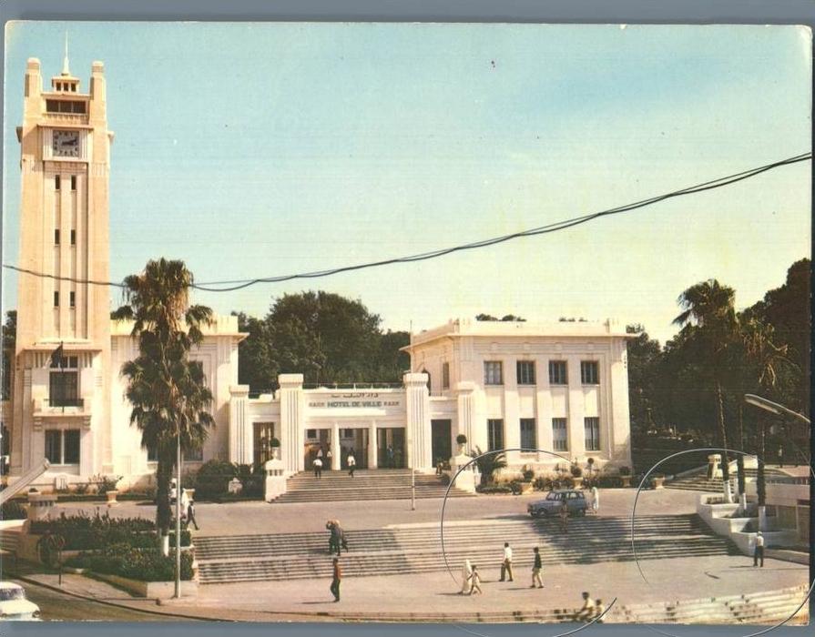 Mostaganem - L'Hotel de Ville (1) - Algeria