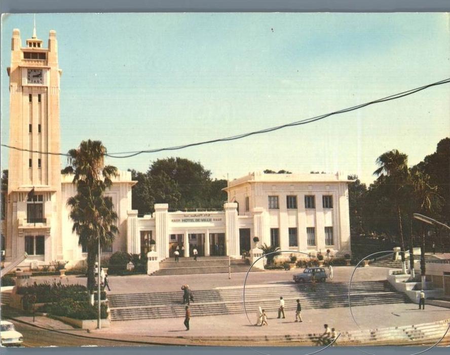 Mostaganem - L'Hotel de Ville (2) - Algeria