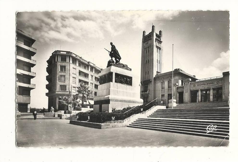 cp, Algérie, Mostaganem,L'Hôtel de Ville, voyagée 1956