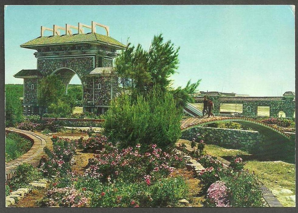 MOSTAGANEM  -  LE  JARDIN  PUBLIQUE - THE PUBLIC GARDEN  -