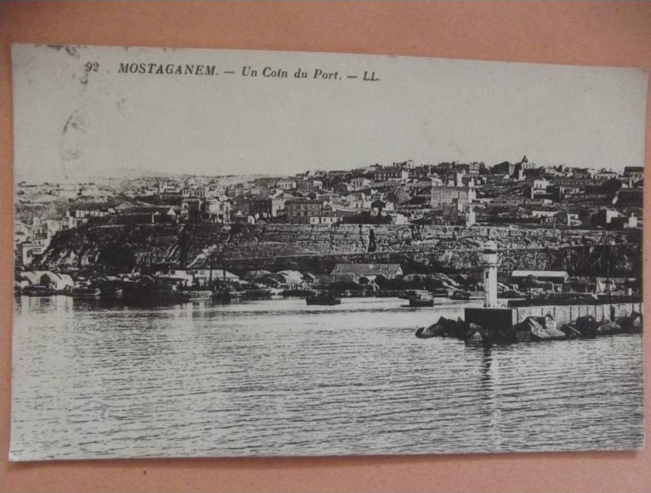 cp mostaganem un coin du port