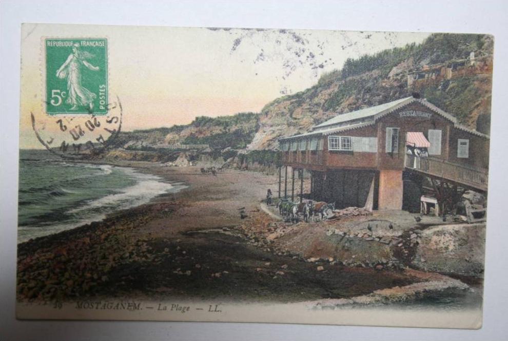 Algérie - Mostaganem - la plage  ( restaurant  )