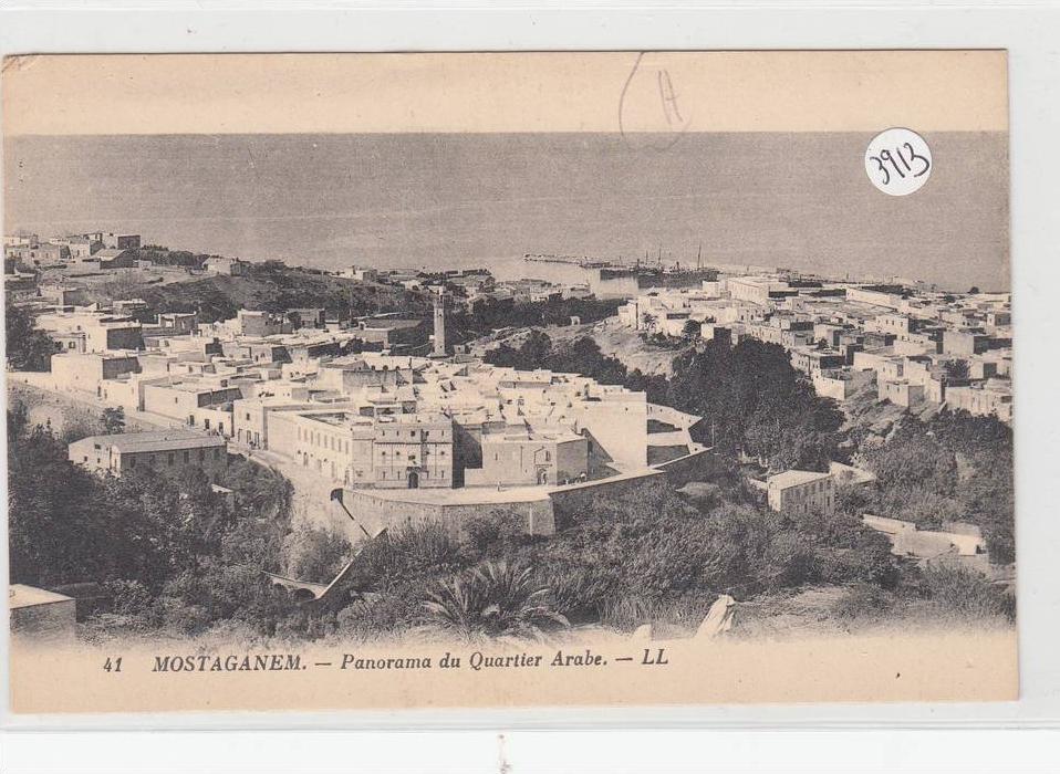 CPA  - Algérie - Mostaganem - Vue générale
