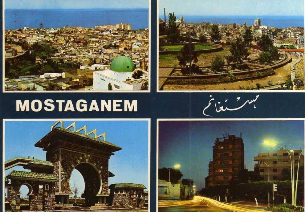 ALGERIE / ALGERIEN / ‏ال 80;زائ& #1585;     Mostaganem