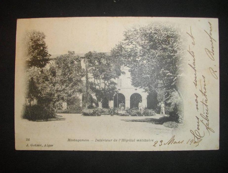 MOSTAGANEM - Intérieur de l'Hôpital militaire  -  (Algérie)  -