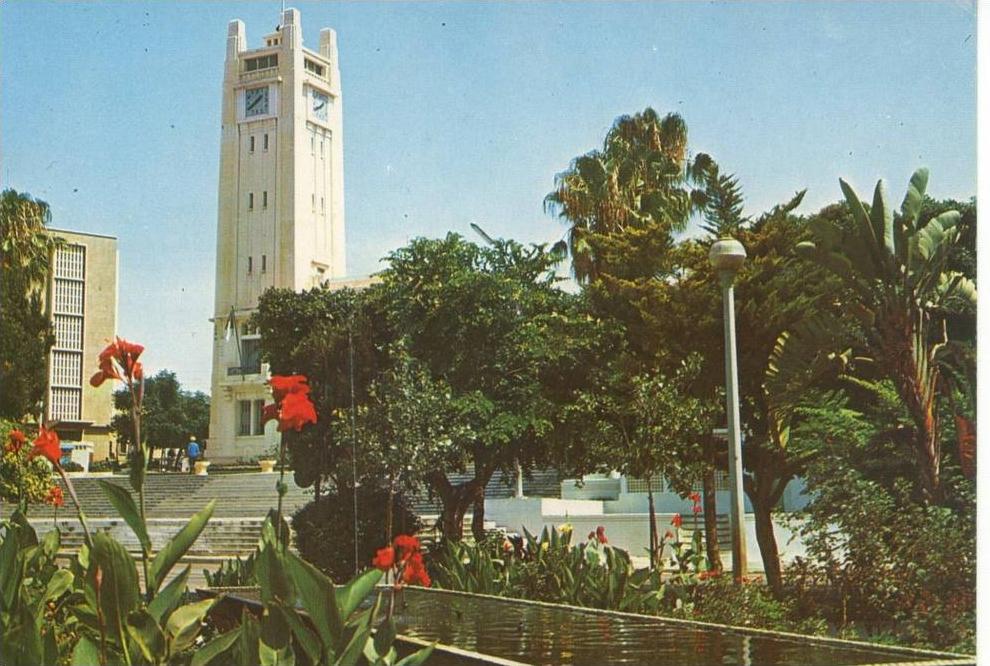 Hôtel de Ville de Mostaganem -