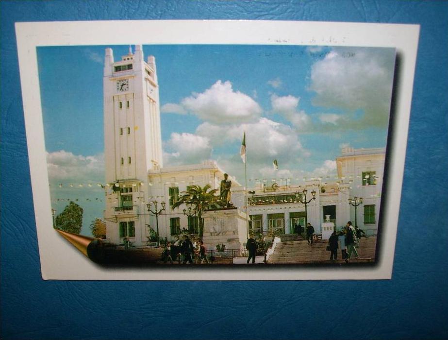 Mostaganem - Siege de L'A.P.C. - animée - L81A