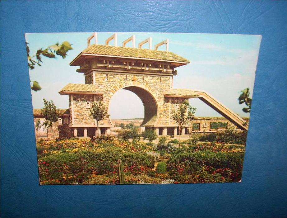 Mostaganem - La Porte du Fort de l'Est - écrite 1982 - L81A