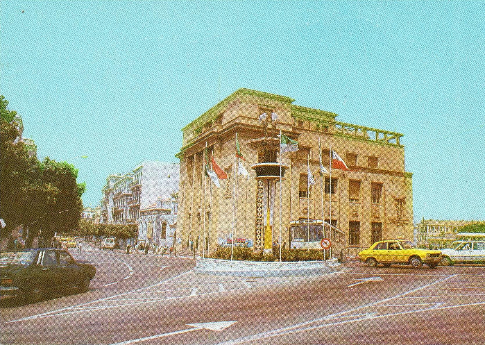 square boudjemaa  mohammed