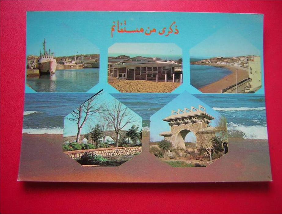 CPM-ALGERIE-SOUVENIR DE MOSTAGANEM  -PHOTO RECTO / VERSO-NON VOYAGEE -CARTE EN BON ETAT