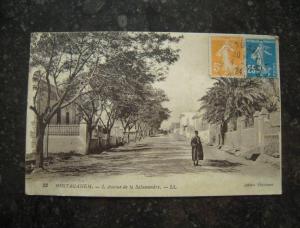 11U/1 - avenue de la salamandre Mostaganem