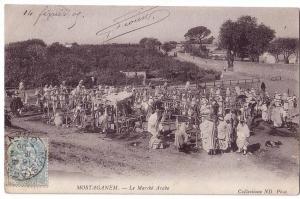 AFRIQUE - ALGÉRIE - MOSTAGANEM - Le Marché Arabe