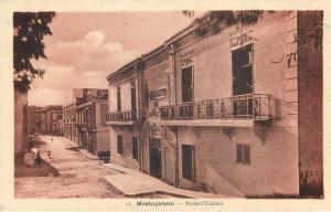 ALGERIE - MOSTAGANEM - MODERN'CINEMA