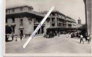 ALGERIE Mostaganem  La poste . 9x14  écrite non timbrée