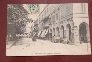 MOSTAGANEM Place de la république