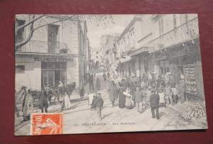MOSTAGANEM    Rue Matemore