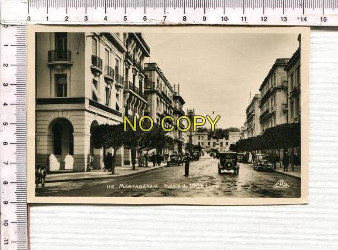 MOSTAGANEM -  Avenue du 1er de Ligne