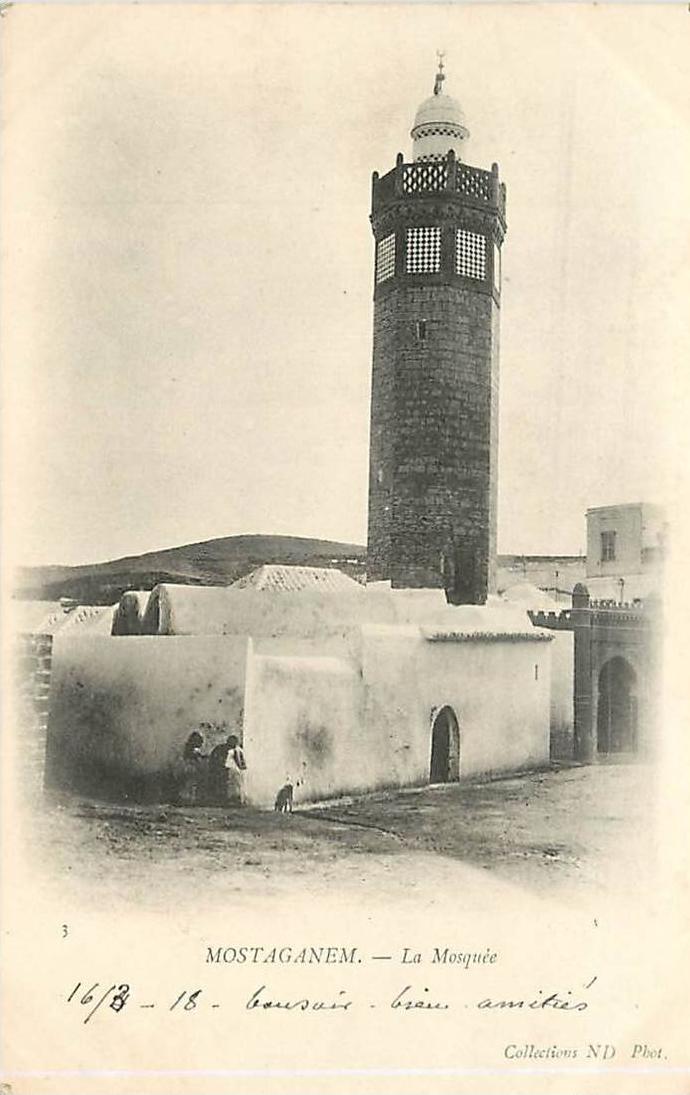 Mostaganem  La Mosquée. Dos simple. 2 Scans. Edition ND