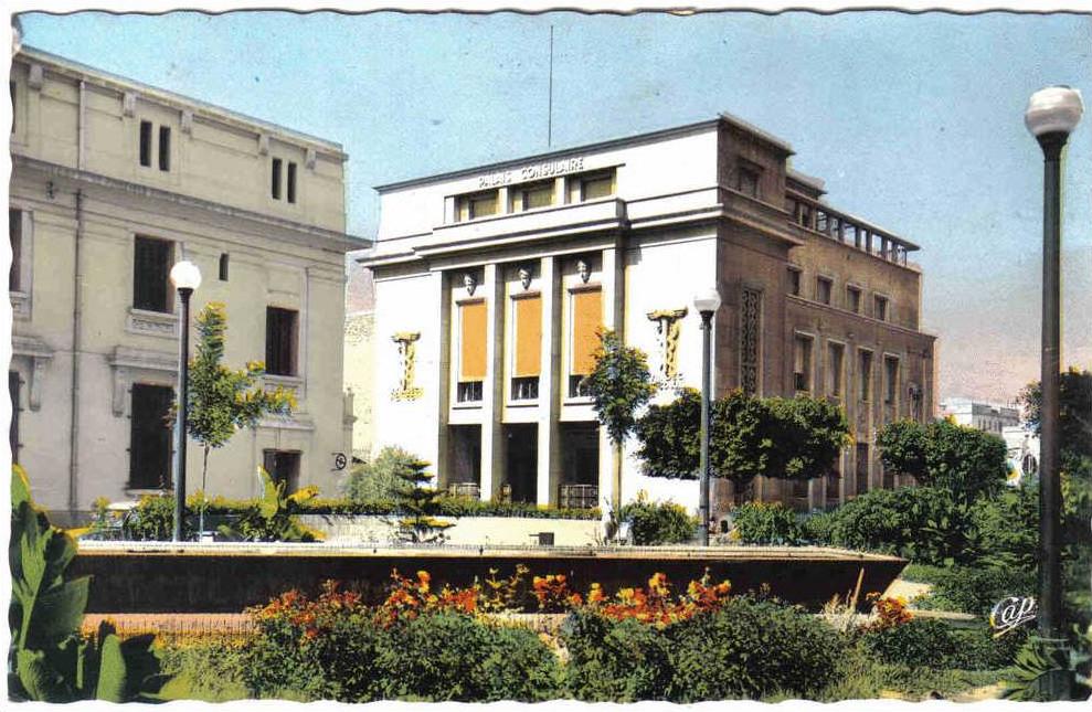 Carte Postale Afrique Algérie  Mostaganem  le palais Consulaire  trés beau plan
