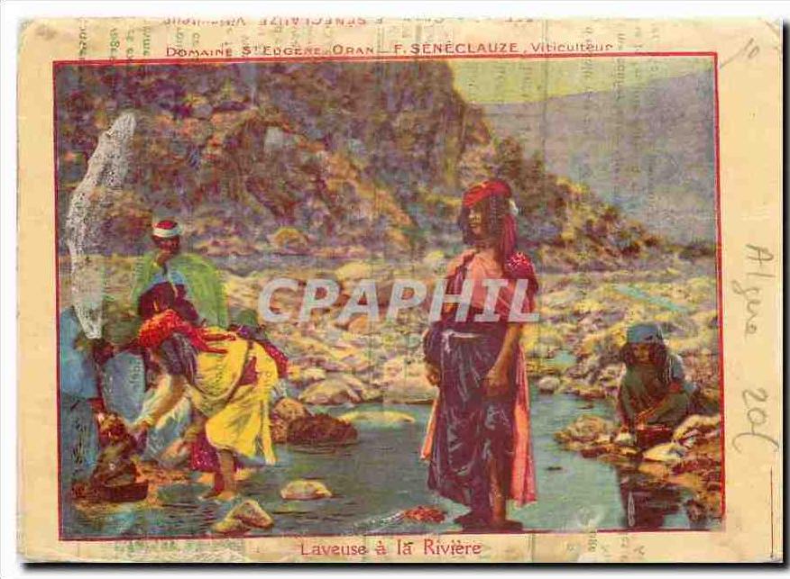 CPM Domaine S Eugene Oran Laveuse a la Riviere