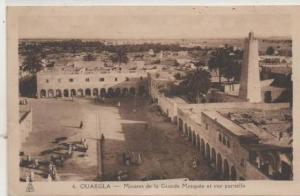 6 OUARGLA  MINARET