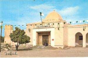 AK 354  Quargla , La Poste - Partie um 1960-70