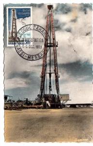 Algérie - CP MAXIMUM Ouargla (Hassi Messaoud) - Sonde de forage Super 7.11 de la C.F.P, près de la route de Maison Verte