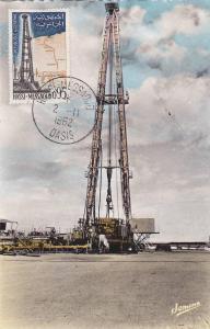 ¤¤  -  1208 H  -  OUARGLA  -  Sonde de forage Super 7-11 de la C.F.P. près de la route de Maison Verte  -  ¤¤