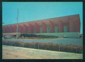 WILAYA DE Ouargla - Algerie  Algeria Algerien 60038