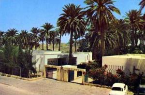 OUARGLA TOTAL C F P Clinique Ophtalmologique Vue panoramique, automobiles