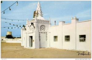 ALGERIE OUARGLA - L'école