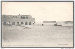 OUARGLA - Maison du Mokadem, à la disposition des voyageurs - Geiser 8